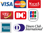 ご利用可能クレジットカード