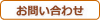 ���䤤��碌