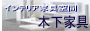 ����ƥꥢ���ȶ���֡��ڲ��ȶ񥪥�饤�󥷥�å�