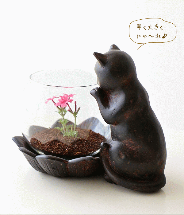花瓶 ガラス フラワーベース 猫 ねこ 雑貨 置物 子ネコのミニベース [hal8967]