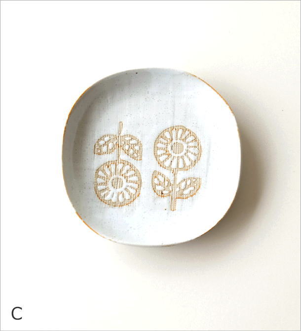 プレート小皿3カラー　お皿　[ksn1202]　プレート　おしゃれ　陶器　北欧　小皿　花柄　かわいい　日本製　可愛い　瀬戸焼　焼き物　ギギliving