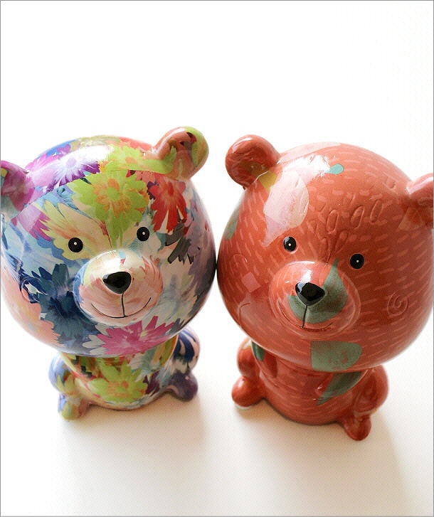 貯金箱 おしゃれ かわいい 陶器 クマ 熊 オブジェ 置物 可愛い インテリア 陶器の貯金箱 くま２タイプ Toy4960 ギギliving