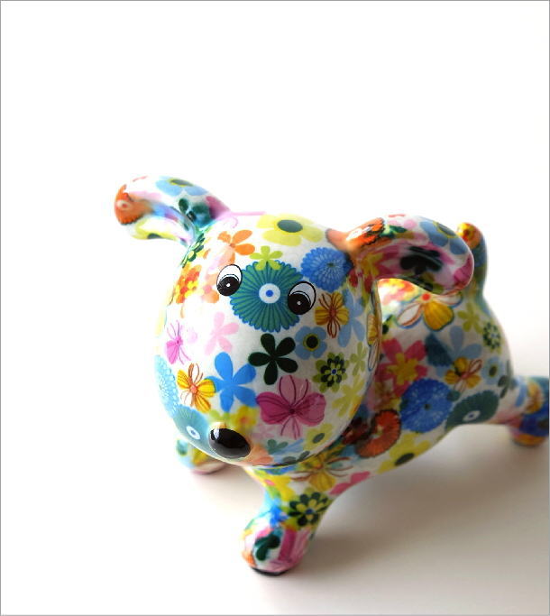 貯金箱 おしゃれ かわいい 陶器 イヌ 犬 オブジェ 置物 可愛い 動物 アニマル インテリア 陶器のカラフル貯金箱 イヌ Toy9000 ギギliving